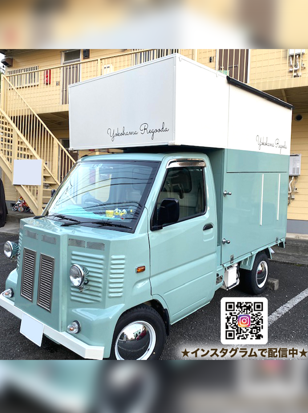 看板 │ 店舗サイン